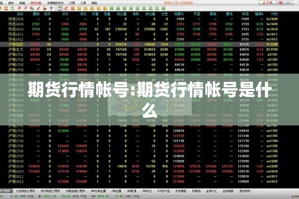 疫情期间创业/疫情期间创业计划书