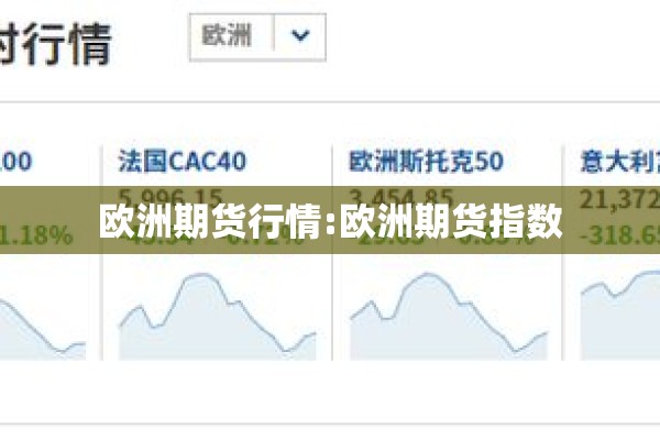 伊犁疫情游客出不去/新疆伊犁疫情游客暂不能离开