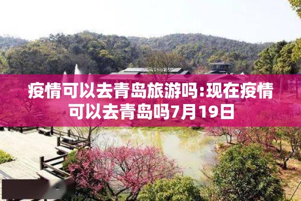 长江期货废铜价格行情（长江废铜价格网）