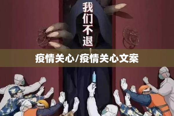 【橡胶期货最新行情金投网/橡胶期货最新行情走势图】