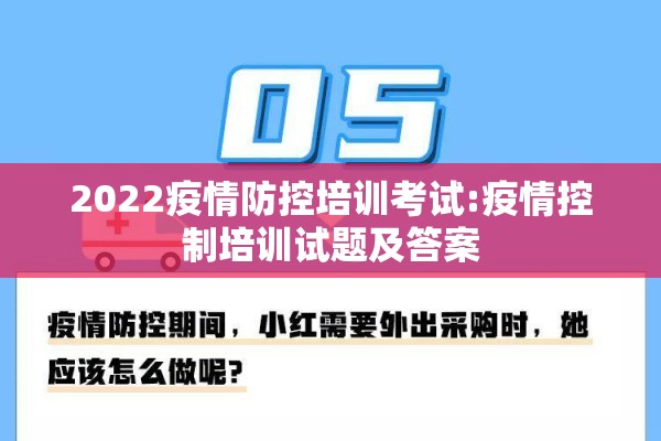 本轮疫情病毒:本轮疫情已波及多地