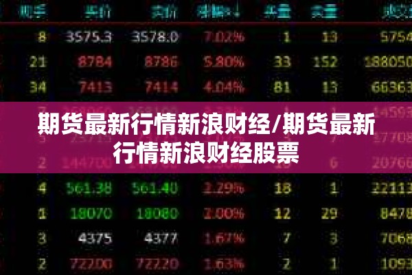 教程更新!微乐南昌麻将开挂神器下载”其实确实有挂
