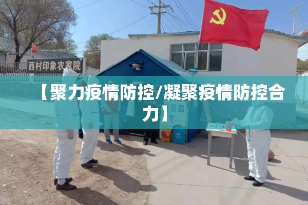 玩家辅助神器:闲来互娱免费辅助下载”分享装挂详细步骤