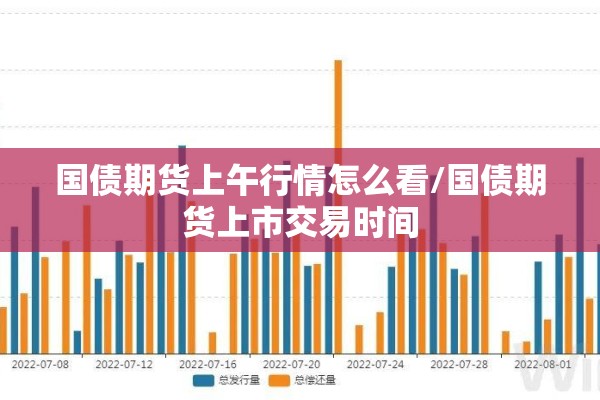浙江柯桥区疫情/浙江柯桥疫情情况
