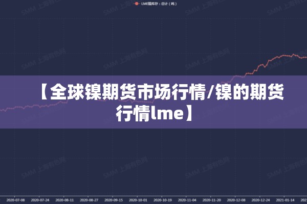 河南延津疫情最新情况/河南延津新闻头条最新消息