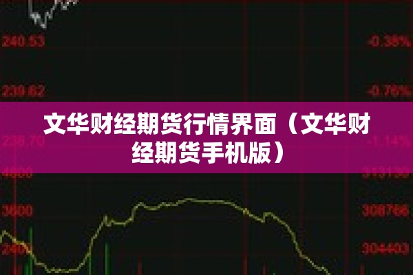 河南延津疫情最新情况/河南延津新闻头条最新消息