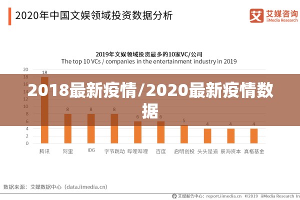浙江柯桥区疫情/浙江柯桥疫情情况