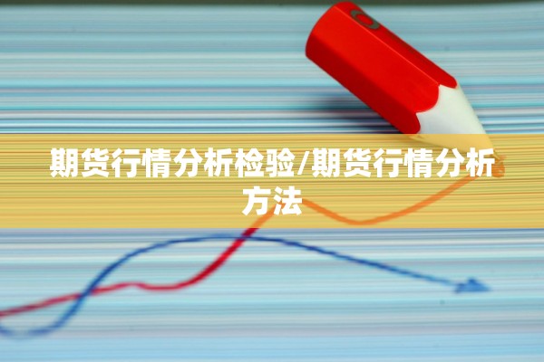 [教程经验]“中至麻将必赢套路”开挂辅助脚本+详细开挂安装教程