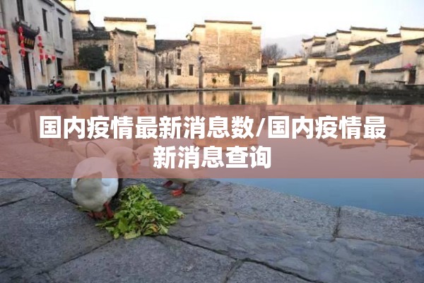 【全球镍期货市场行情/镍的期货行情lme】