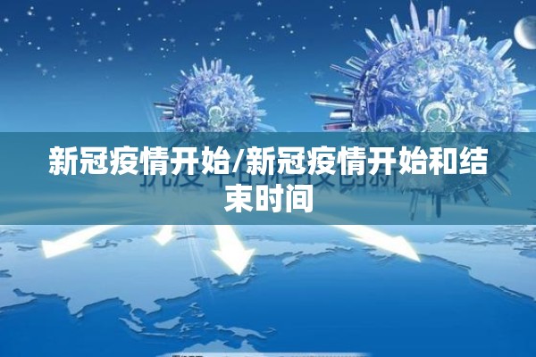 美国期货行情/美国期货市场行情