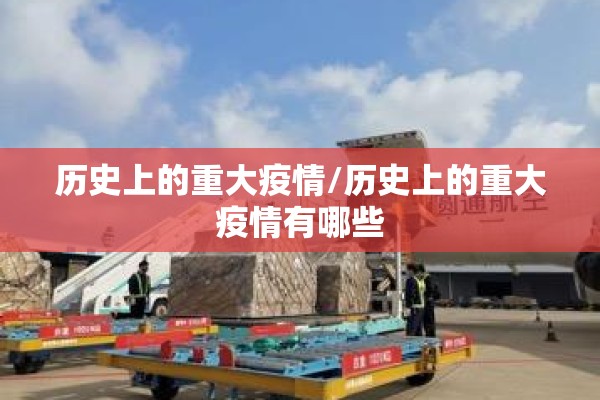 国债期货上午行情怎么看/国债期货上市交易时间
