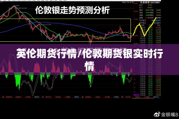 春节疫情手抄报（春节疫情手抄报内容）