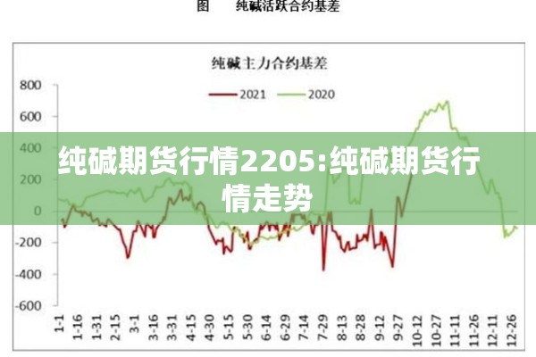 【玉泉路玉泉学校疫情,玉泉学校在哪】