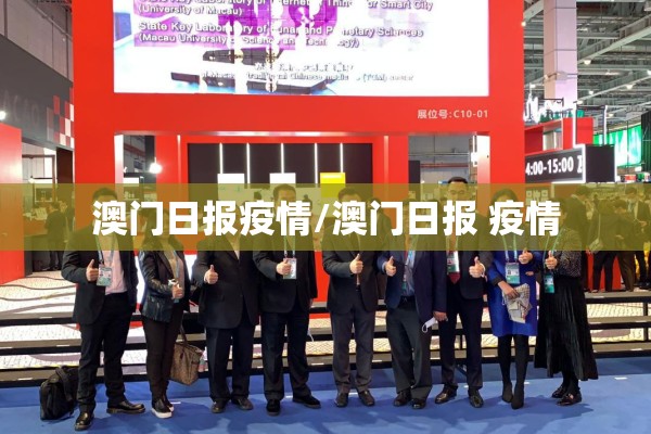 美国期货行情/美国期货市场行情