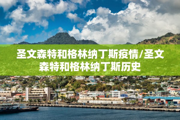 耒阳疫情最新消息（耒阳 疫情）