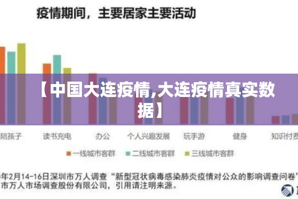 教程更新!微乐陕西麻将怎么提高胜率!辅助神器插件下载