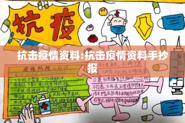 【大连疫情最新号令/大连疫情最新动向】