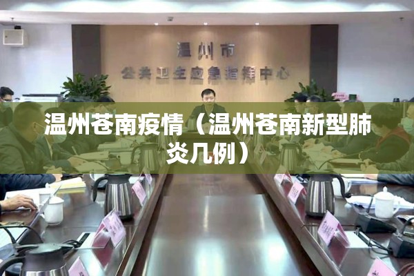 【最新比特币期货历史行情,最新比特币期货历史行情查询】