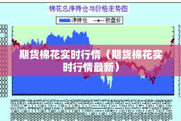 疫情防控剧本/疫情防控剧本小戏
