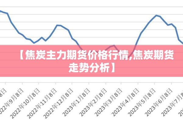 【疫情无情人有情作文,疫情无情,人有情作文】