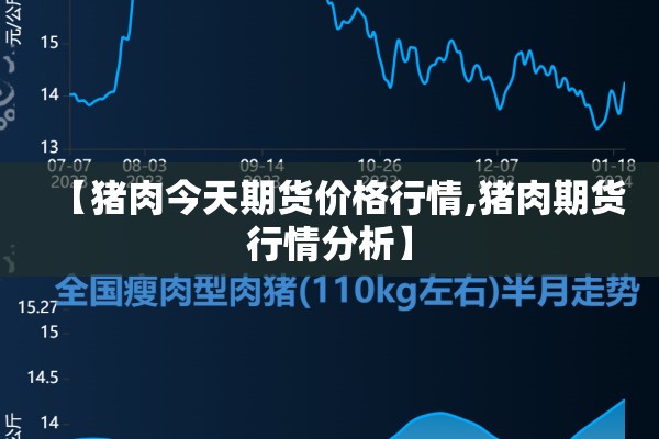 南京高淳疫情最新通报（南京高淳疫情最新通报今天）