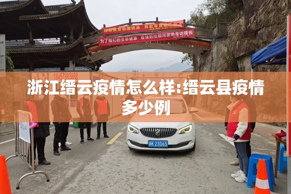 可用版本“雀神广东麻将开挂器ios版”开挂辅助脚本+详细开挂安装教程