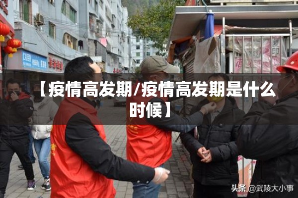 焦炭期货今天行情如何呢/焦炭期货价格行情