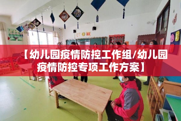 国内疫情新增数据全国:国内疫情新增数据全国最新