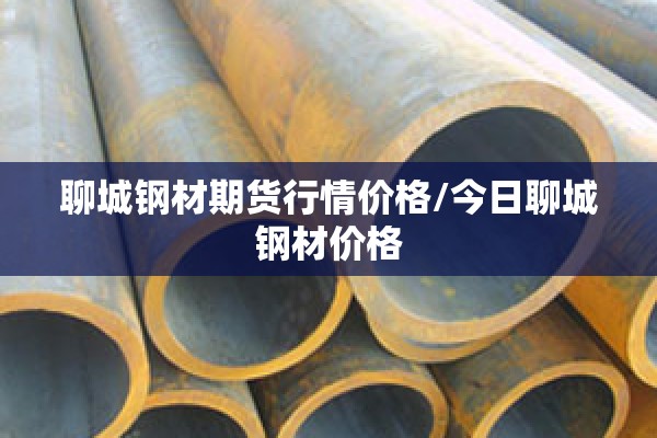 国内疫情新增数据全国:国内疫情新增数据全国最新
