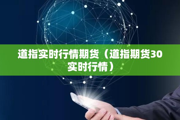 【2020春节疫情/2020春节疫情全国各地城市夜景】