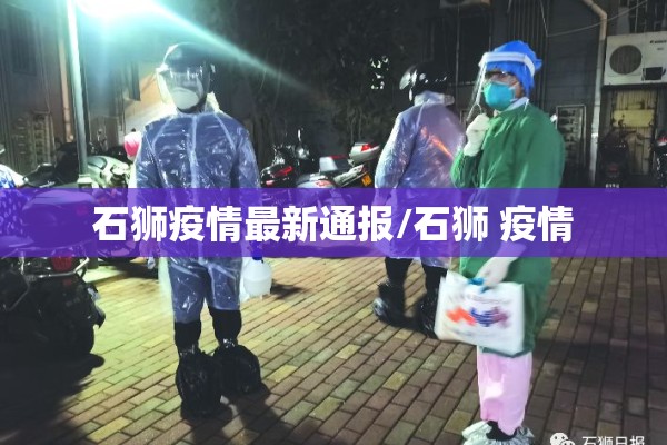 伦敦铜行情期货新浪网/伦敦铜期货价格行情