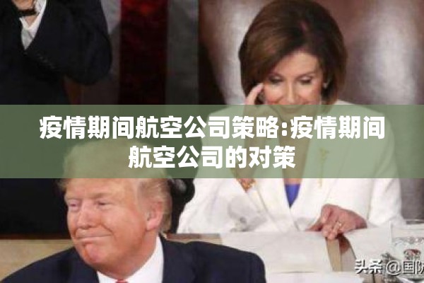 伦敦铜行情期货新浪网/伦敦铜期货价格行情