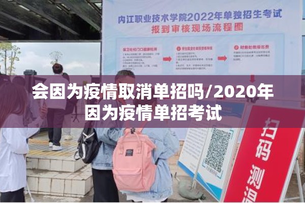 聊城钢材期货行情价格/今日聊城钢材价格