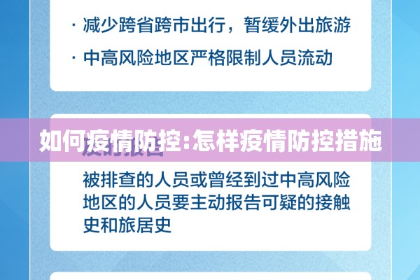 聊城钢材期货行情价格/今日聊城钢材价格