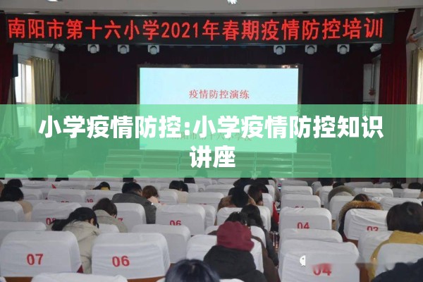 黄金期货晚间价格行情/黄金期货晚间价格行情走势