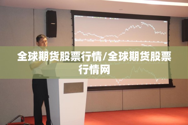 疫情期间航空公司策略:疫情期间航空公司的对策