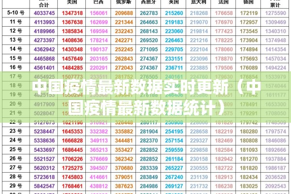 期货镍行情实时行情:镍 期货
