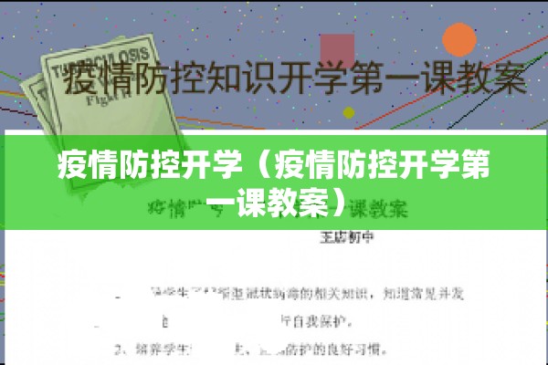 助赢神器“微乐广西麻将开挂神器”(透视挂)辅助透视教程