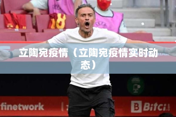 全球期货股票行情/全球期货股票行情网
