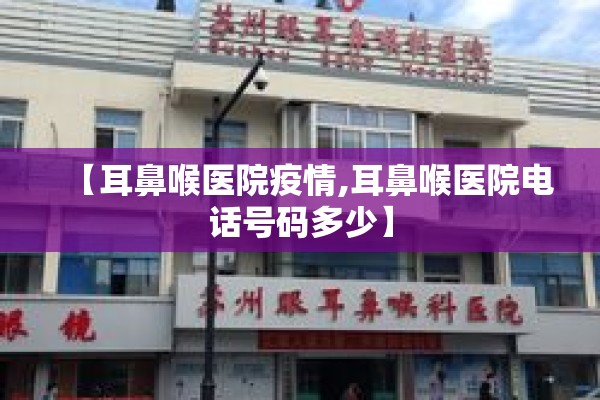 中国疫情最新数据实时更新（中国疫情最新数据统计）