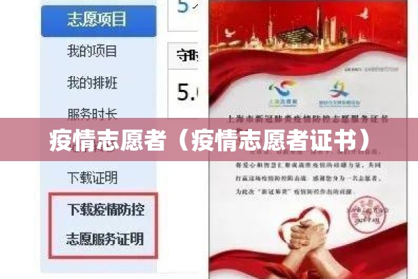期货茶叶行情/茶叶期货app