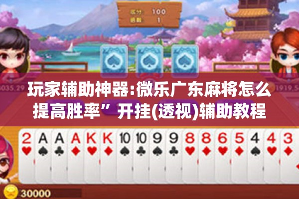 黄冈生活超市感染疫情/黄冈生活微博
