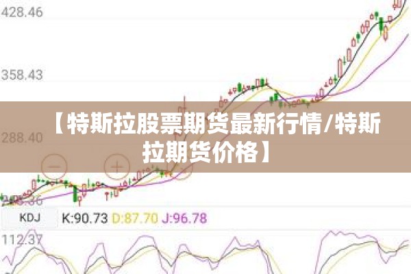 美国普林斯顿大学疫情/美国的普林斯顿大学怎么样