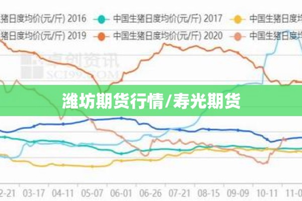 美国普林斯顿大学疫情/美国的普林斯顿大学怎么样
