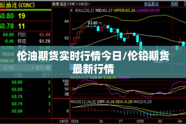 今天广东疫情最新情况（今天广东疫情最新情况通报）
