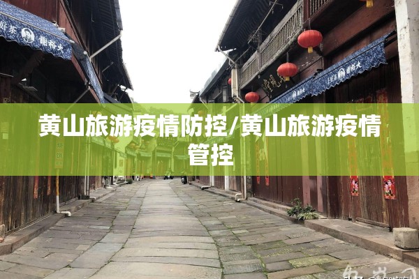羊绒期货行情/羊绒价格今日行情