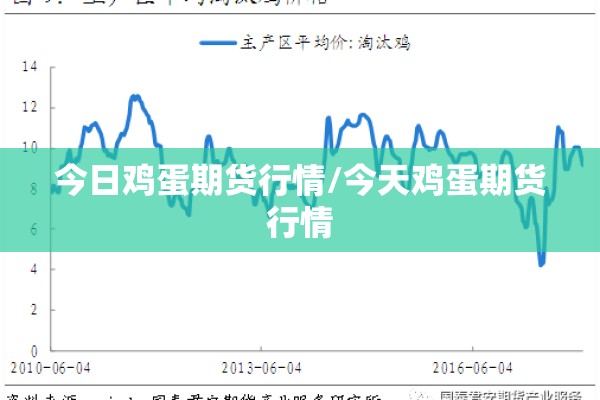 今天广东疫情最新情况（今天广东疫情最新情况通报）