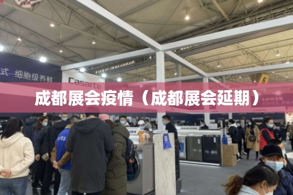 前往杭州旅游疫情要求:前往杭州旅游疫情要求是什么