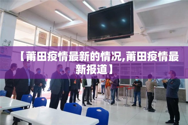疫情工资标准2021（国家关于疫情期间工资标准）