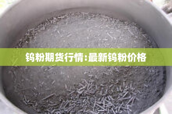 【当前国内新冠疫情特点/当前新冠肺炎疫情特点】